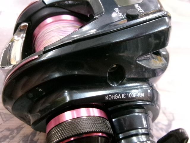 紅牙IC 100P-RM｜＠ベリーネット 日本最大新品中古釣具WEBショップ