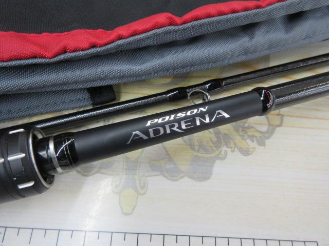 18ポイズンアドレナ 166M-2｜＠ベリーネット 日本最大新品中古釣具WEB