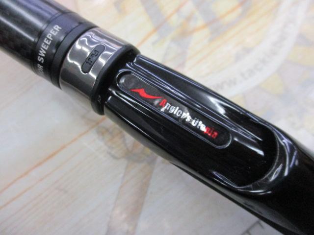 ブルートHR ハーバースウィーパー 77ML｜＠ベリーネット 日本最大新品