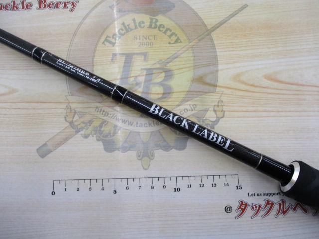 ブラックレーベル BL742HRB｜＠ベリーネット 日本最大新品中古釣具WEB