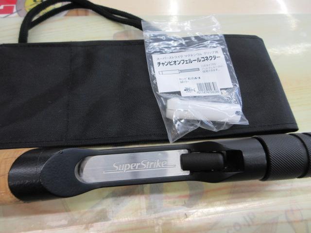 スーパーストライクマグネシウムオフセットグリップ ストレート