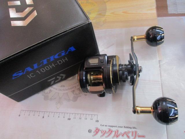 21ソルティガIC 100H-DH｜＠ベリーネット 日本最大新品中古釣具WEBショップ