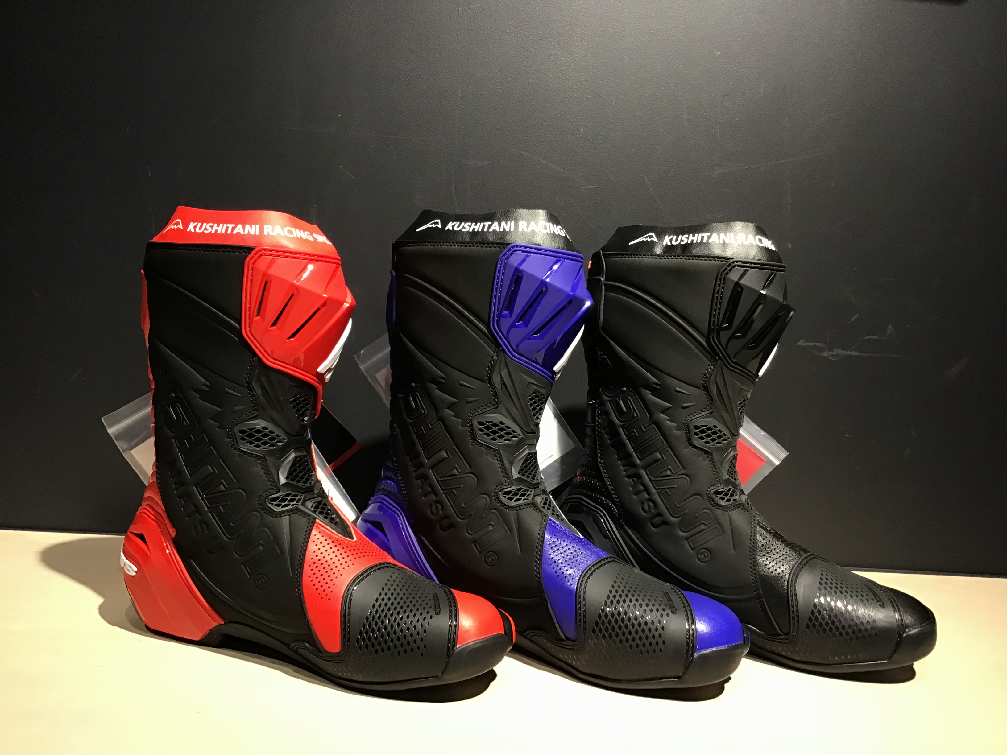 7701 SUPERTECH R2 BOOT INVENTORY INFORMATION:KUSHITANI YOKOHAMA