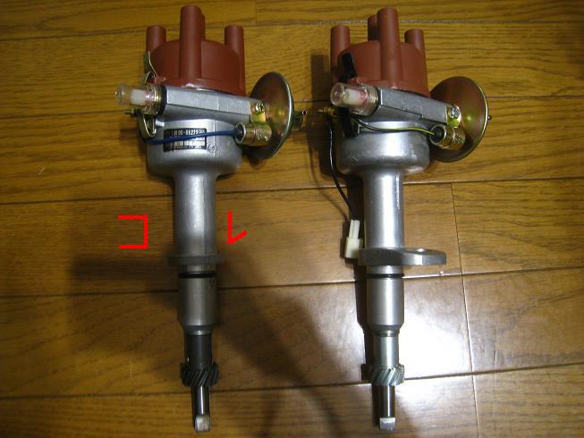 2TG仕様!!デスビのガバナースプリング開始します (13.10.16) | TH service