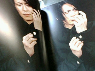 7/21 櫻井敦司 2004年 愛の惑星ツアーパンフ BUCK-TICK | ロックな