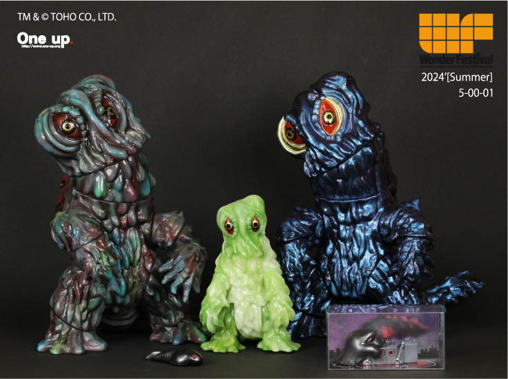 ヘドラ 1971 増子直純指定カラー One up ワンフェス WF2025夏 ヘドラ