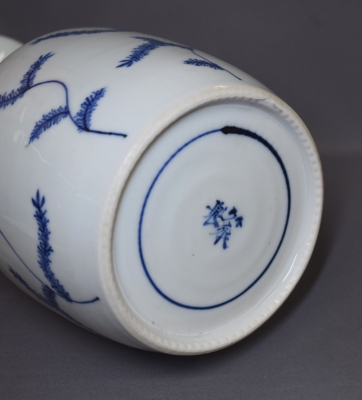 三浦竹泉 染付 高砂花入 | 茶道具 小西康のぶろぐ