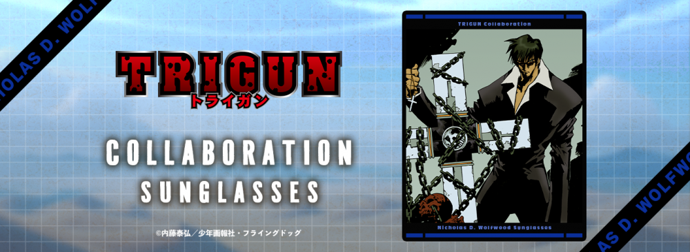 TRIGUN】ニコラス・D・ウルフウッド サングラス 販売開始！ | 執事眼鏡