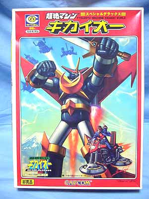 カプコン（ドリームキャスト） 超鋼戦記キカイオー初回購入特典カミ