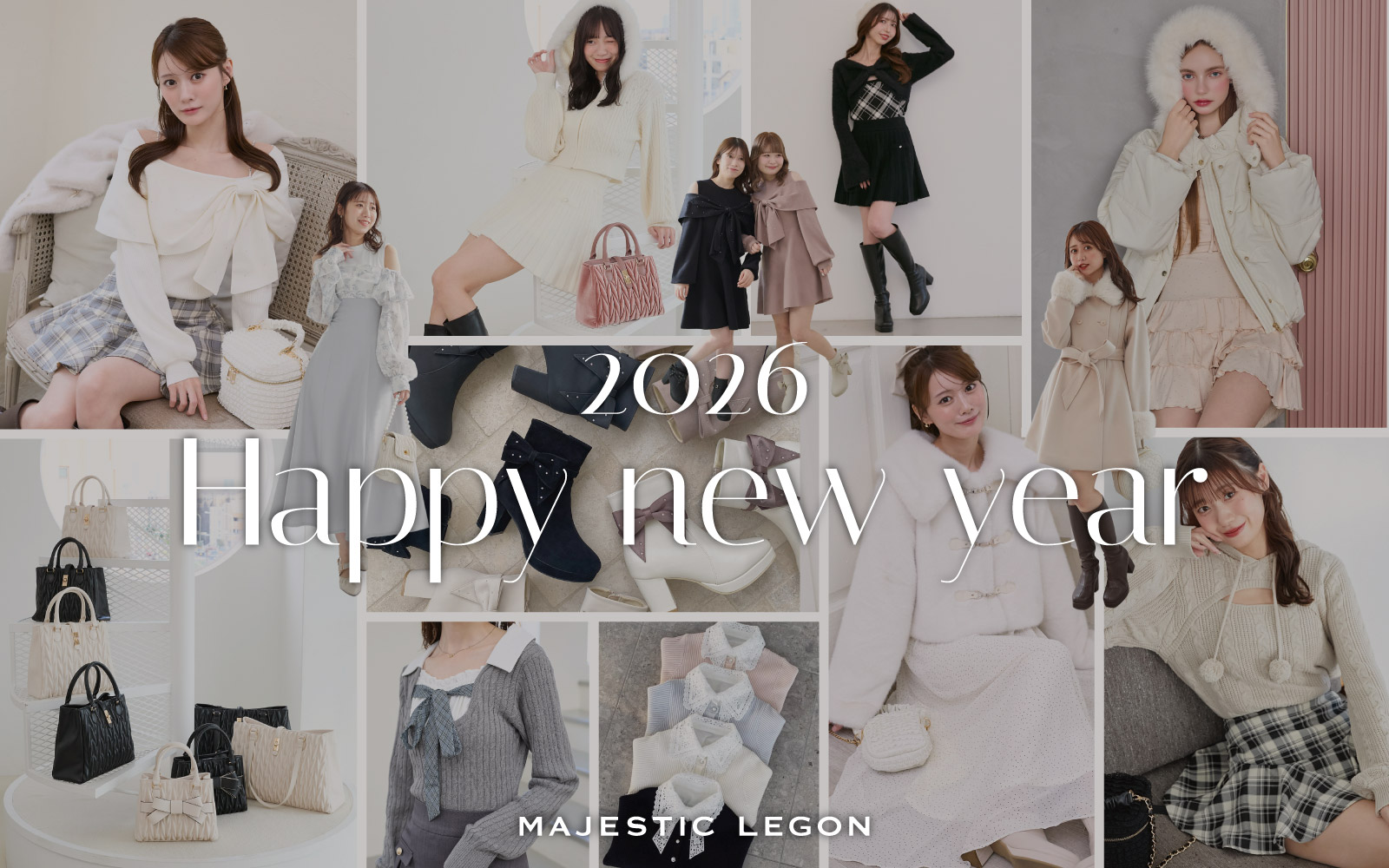 MAJESTICLEGON】2026年 新年のご挨拶｜マジェスティックレゴン公式通販