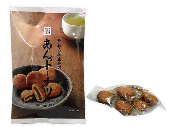 7プレミアム あんドーナツ｜セブン‐イレブン