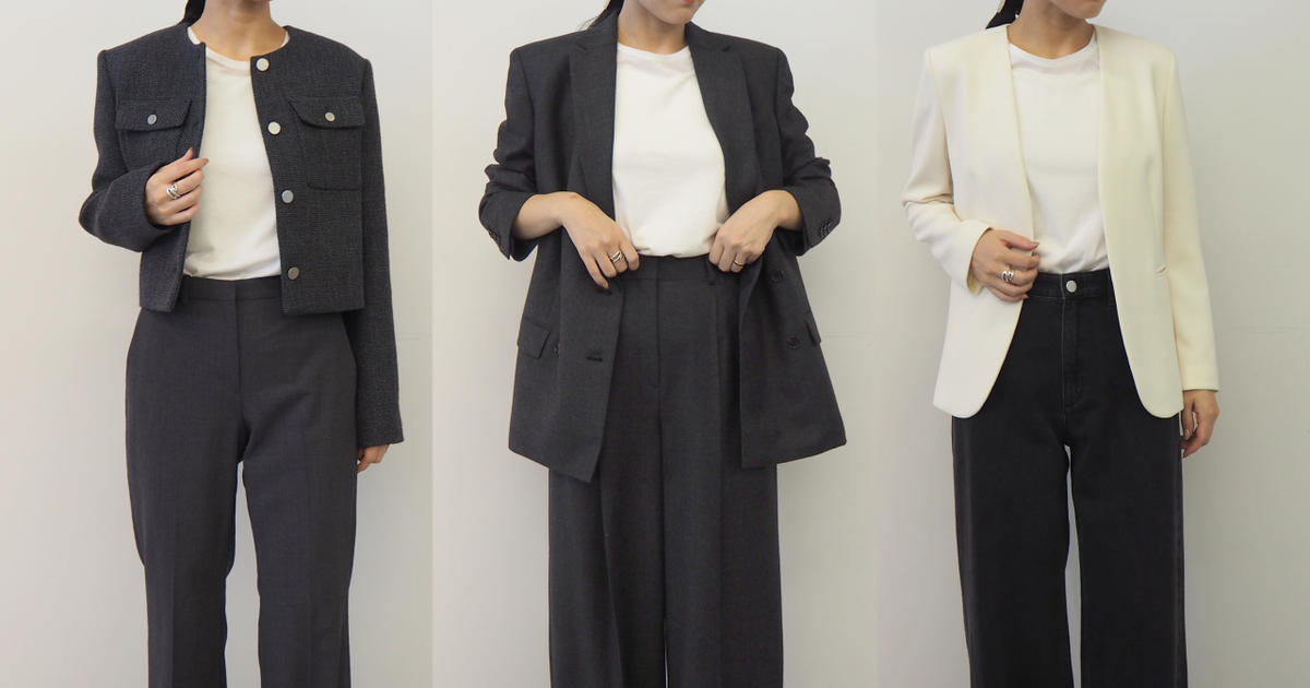 Theory（セオリー）】ジャケット徹底比較！人気＆注目アイテム全型見せ