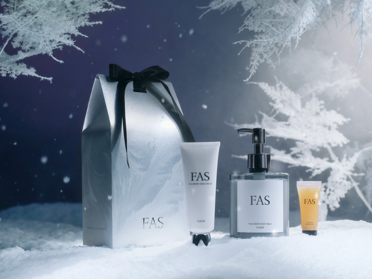 現品入りがうれしい！ 【FAS】の発酵エイジングケアコフレをご褒美買い