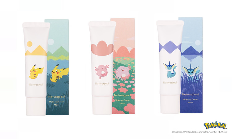 ナチュラグラッセ×ポケモン】人気UV下地がピカチュウやミュウ仕様に