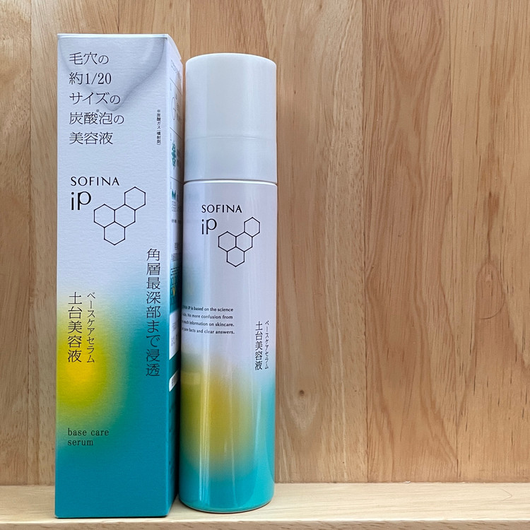 スキンケア迷子の救世主！ソフィーナの炭酸美容液使用レポ｜＠BAILA