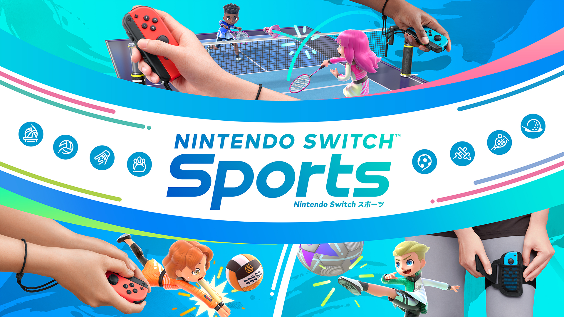 Wii Sports」シリーズ最新作『Nintendo Switch Sports』が登場。4月29