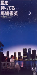 BABA HEADS CLUB (BABA HEADS CLUB)