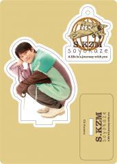 商品一覧｜soyokaze (風間俊介オフィシャルファンクラブ「soyokaze」)