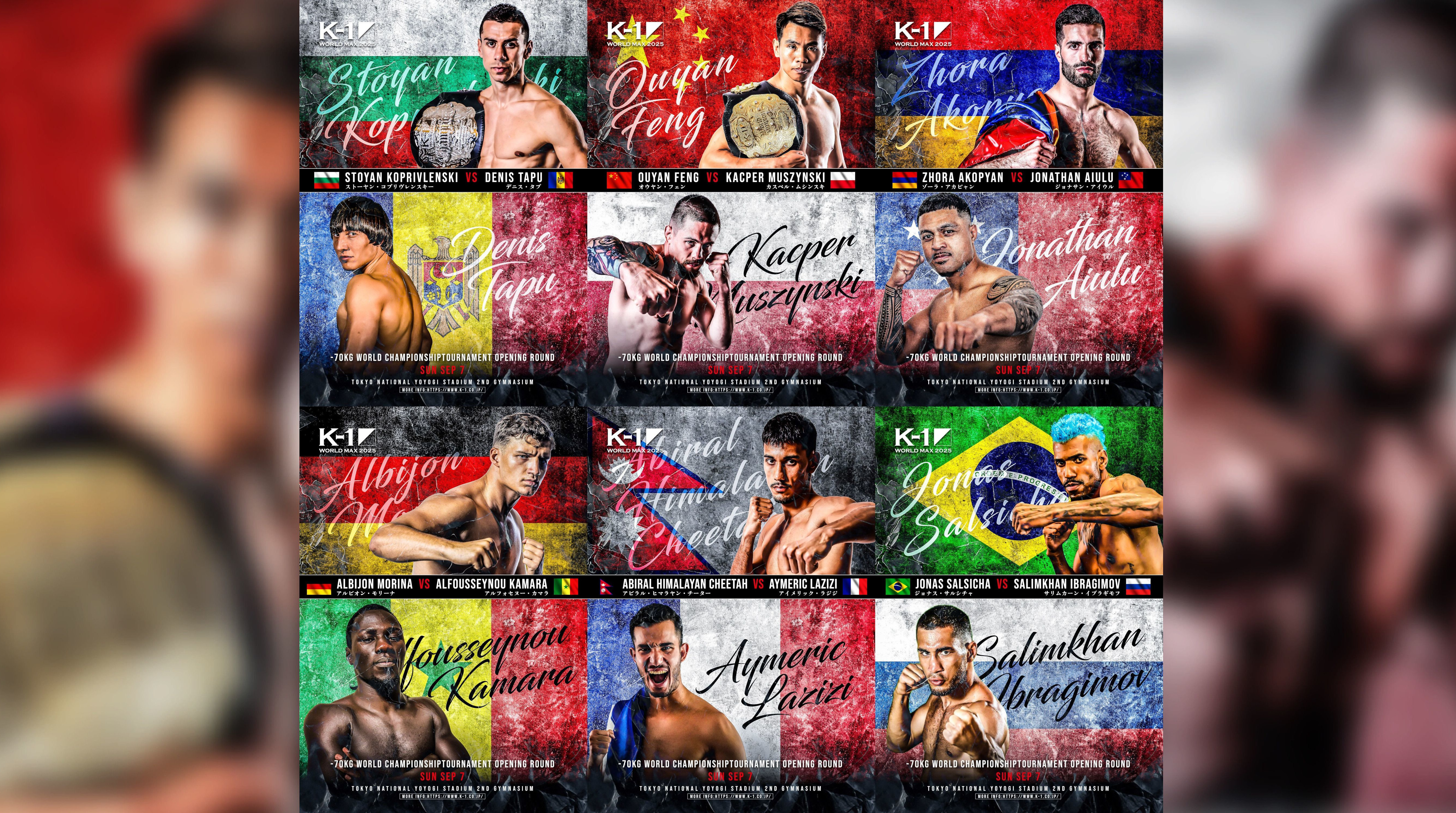 アジア版2025年日本選手権優勝プロモ