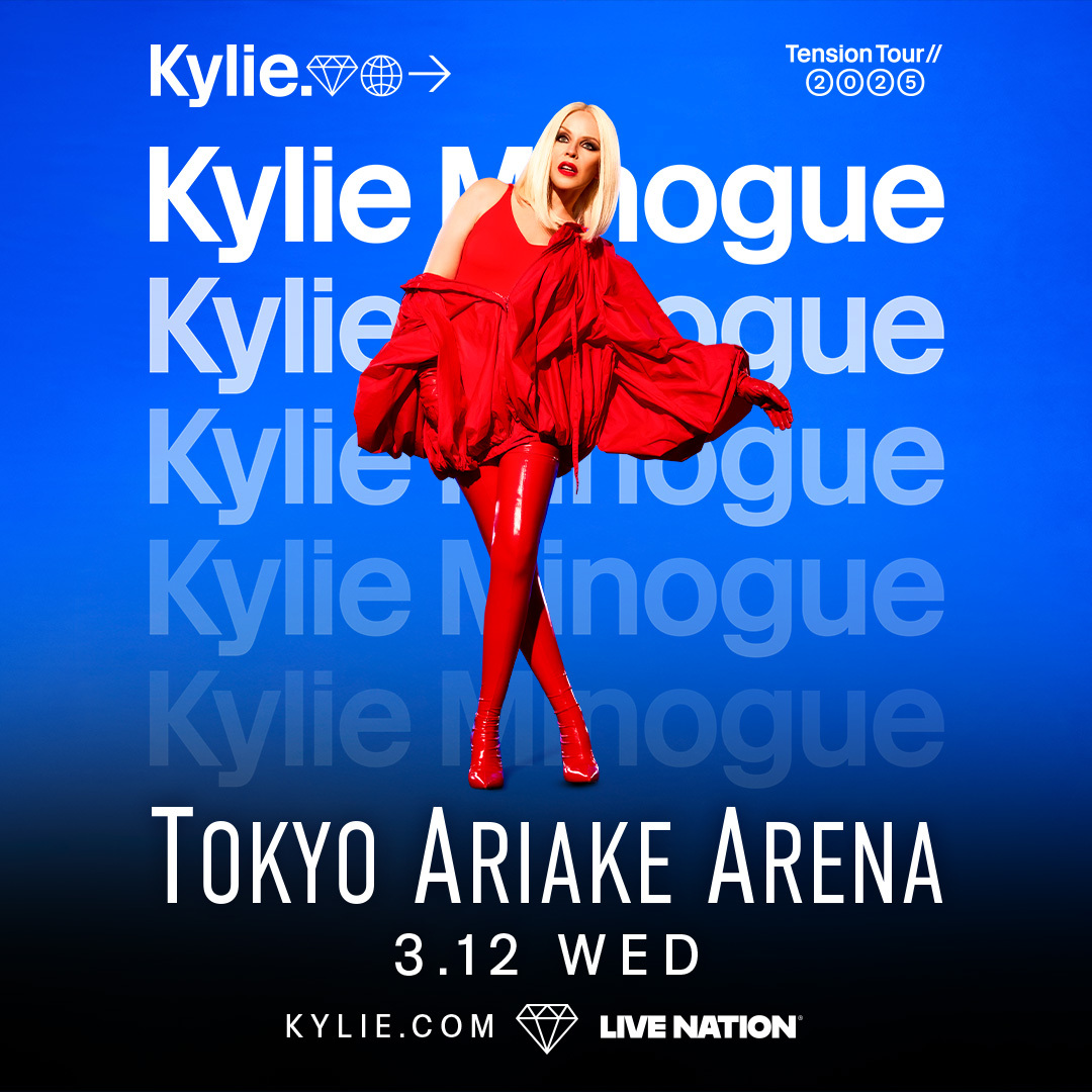 KYLIE MINOGUE｜Live Nation Japan Premium Club (ライブネーション