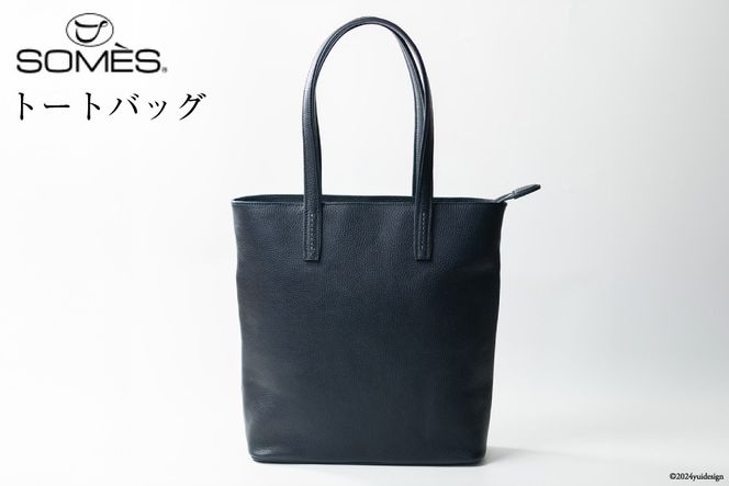 SOMES トートバッグ ギャロップ （ネイビー） GL-05 [ソメスサドル