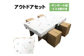 明治ほほえみ らくらくキューブ 1620g（27g×60袋）×1箱【埼玉県 春日部