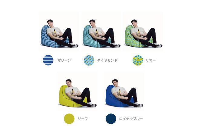 Yogibo Zoola Lounger ( ヨギボー ズーラ ラウンジャー ) 屋外対応