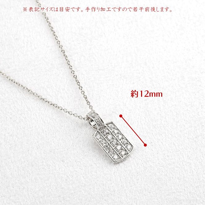 プラチナ ペンダントトップ メンズ ダイヤモンド プレート ネックレス