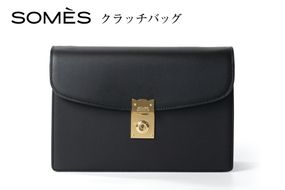 SOMES 名刺入れ (ダークブラウン) HV-23 [ソメスサドル 北海道 砂川市