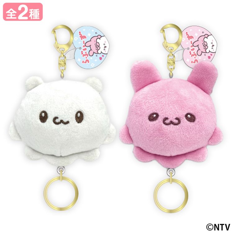 マスコット | らぶいーず オンラインストア(グッズ通販の公式