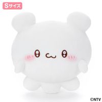 Mocchi-Mocchi- ぬいぐるみS すもっぴ | らぶいーず オンラインストア