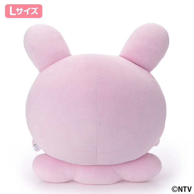 Mocchi-Mocchi- ぬいぐるみL ぴょんちー | らぶいーず オンライン