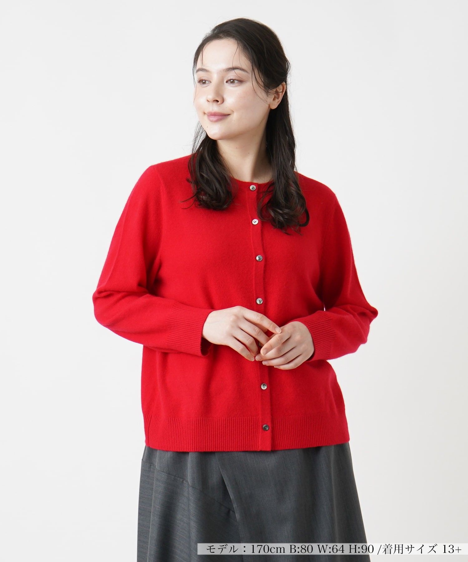 カシミヤクルーネックカーディガン|レリアン プラスハウス | レリアン