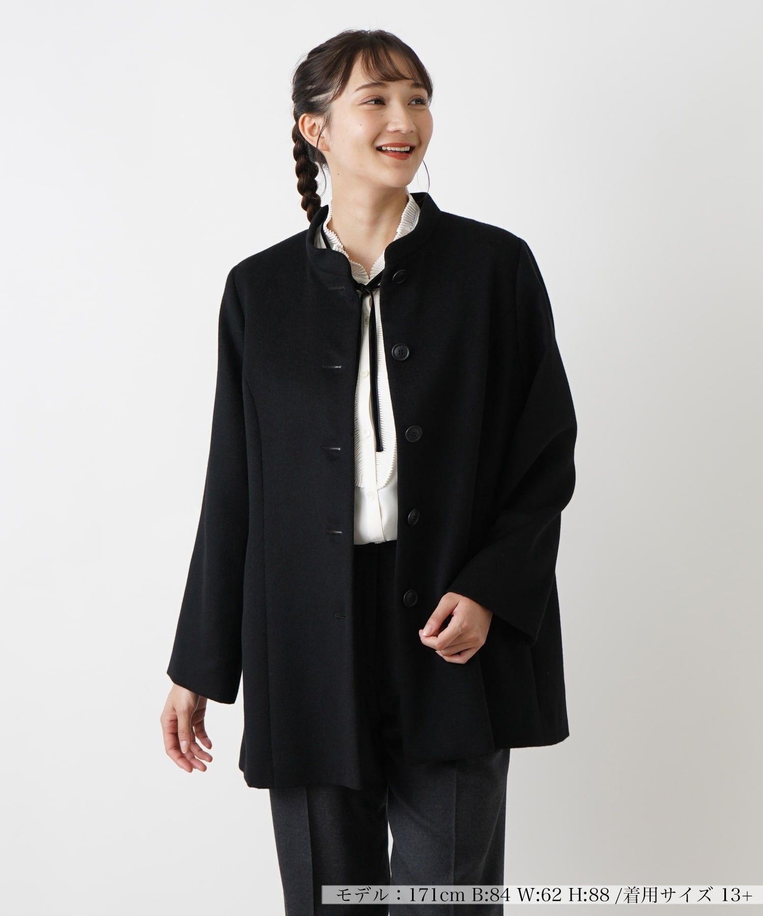 カシミヤスタンドカラーコート【深喜毛織 】|レリアン プラスハウス