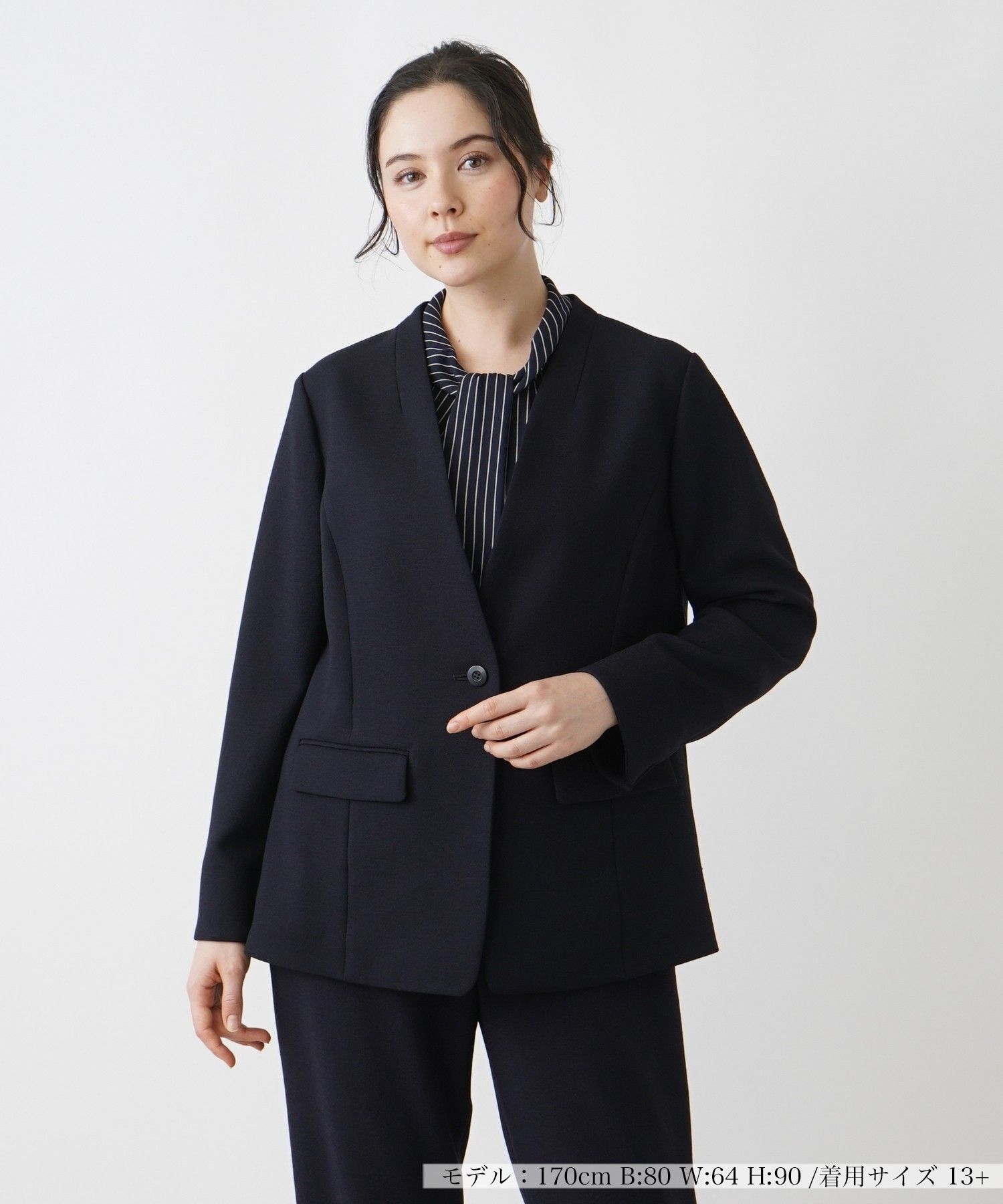 ノーカラージャケット|レリアン プラスハウス | レリアン公式