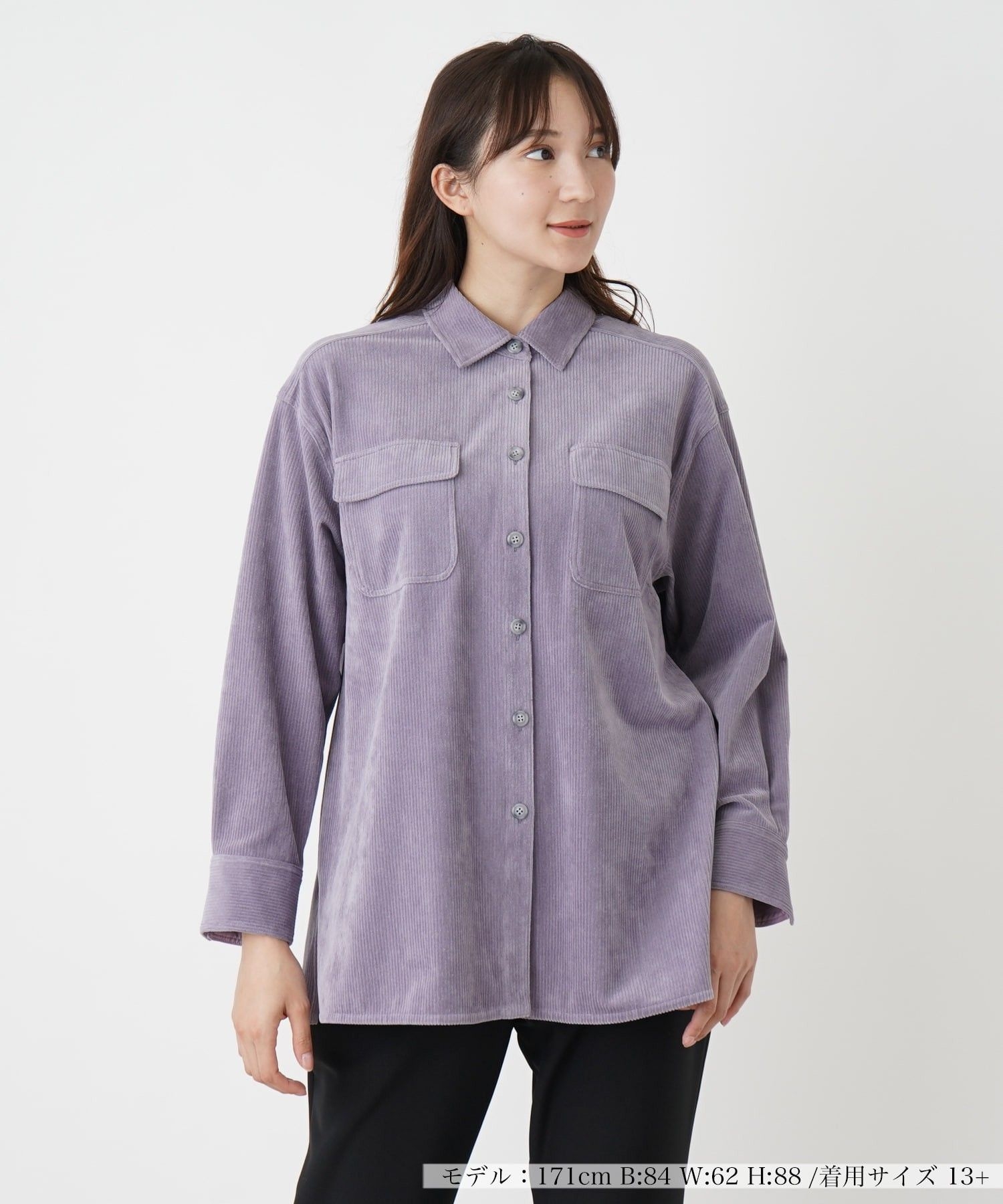 コーデュロイブラウス【プラス企画】|レリアン プラスハウス