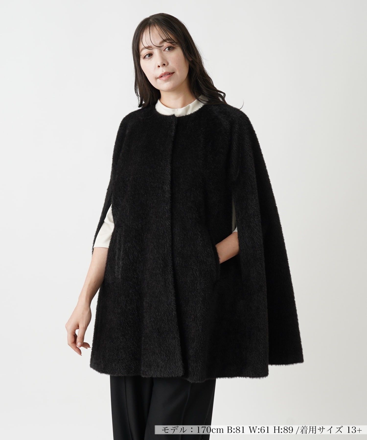 マント風コート【BOURGE】|レリアン プラスハウス | レリアン公式