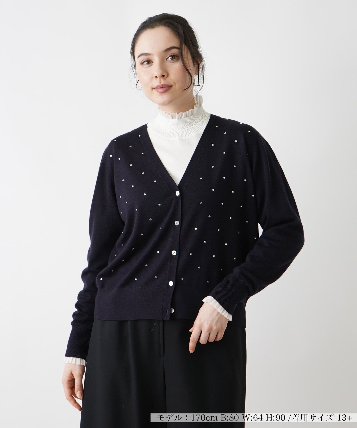 ニットカーディガン|レリアン プラスハウス | レリアン公式オンライン