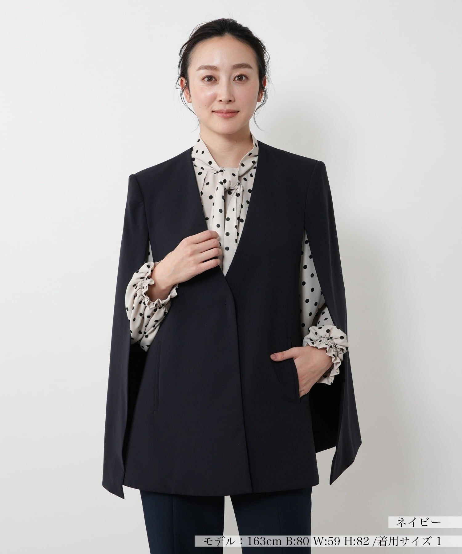 セレモニー】ケープデザインジャケット【NEMIKA】|ネミカ | レリアン