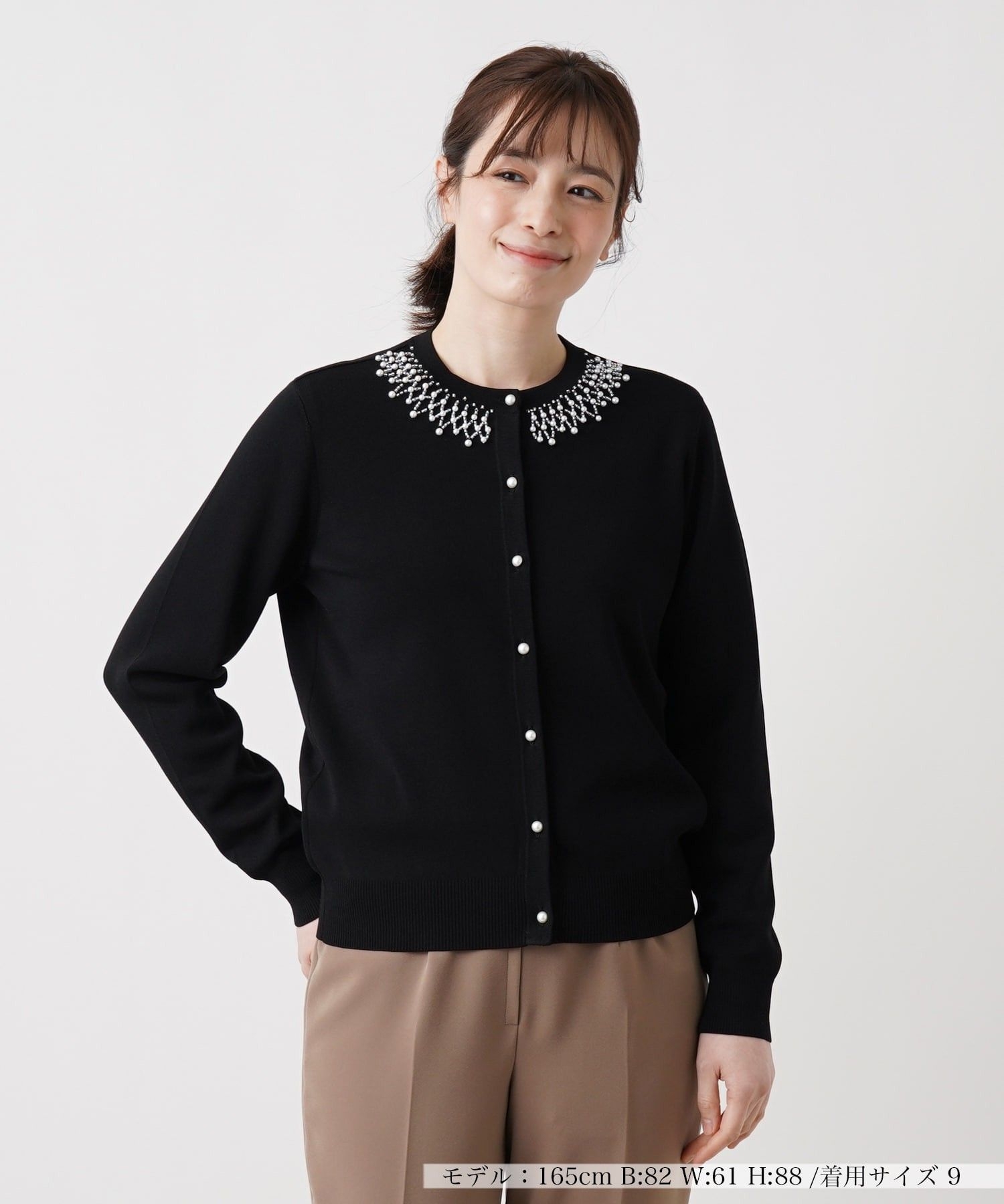 ビジューネックカーディガン|レリアン | レリアン公式オンラインストア