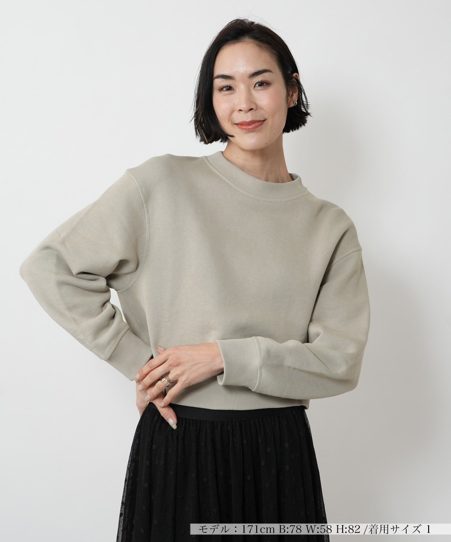 クルーネックスウェット【RAG&BONE】|ネミカ | レリアン公式オンライン