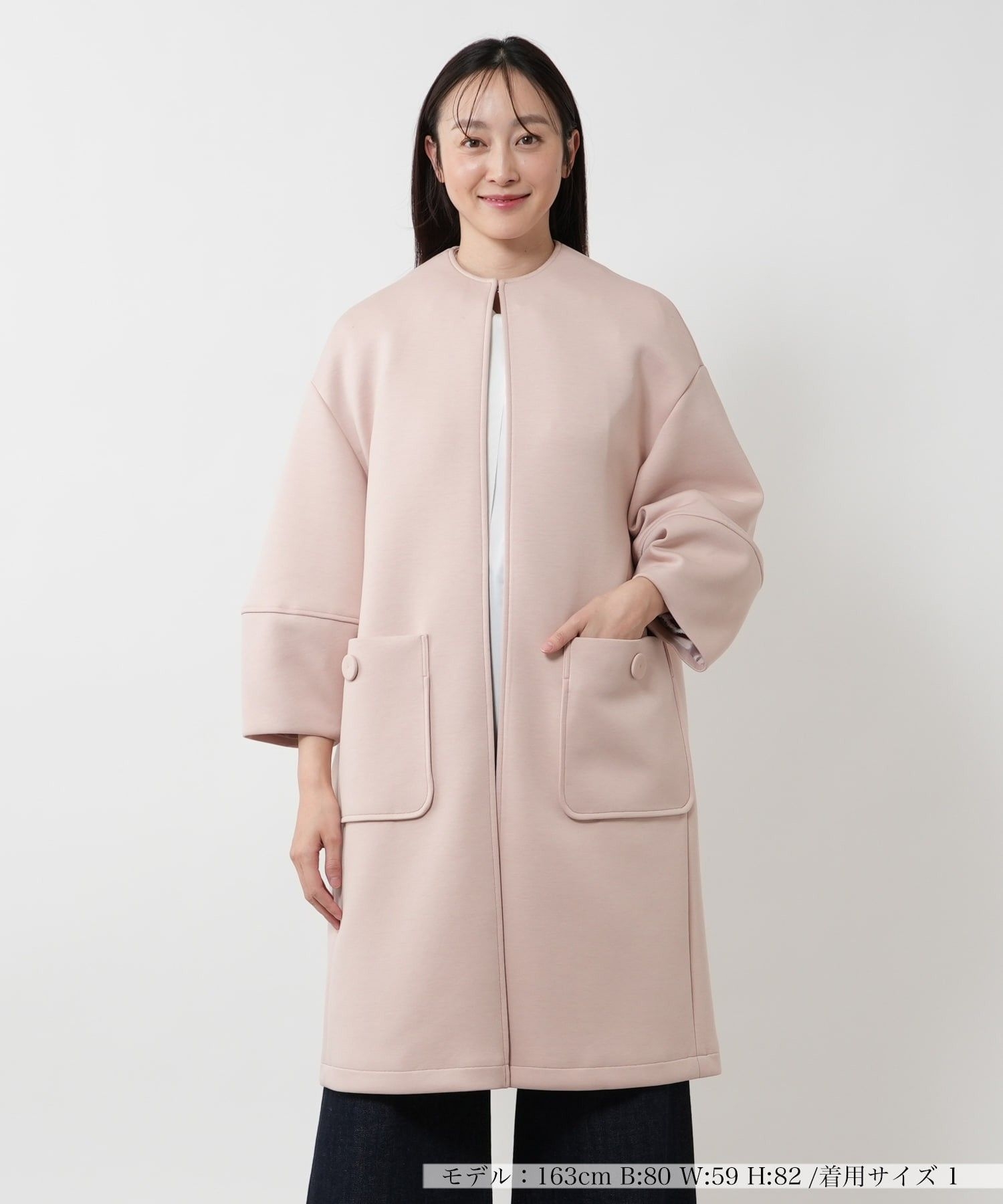 ノーカラーコート【NEMIKA】|ネミカ | レリアン公式オンラインストア