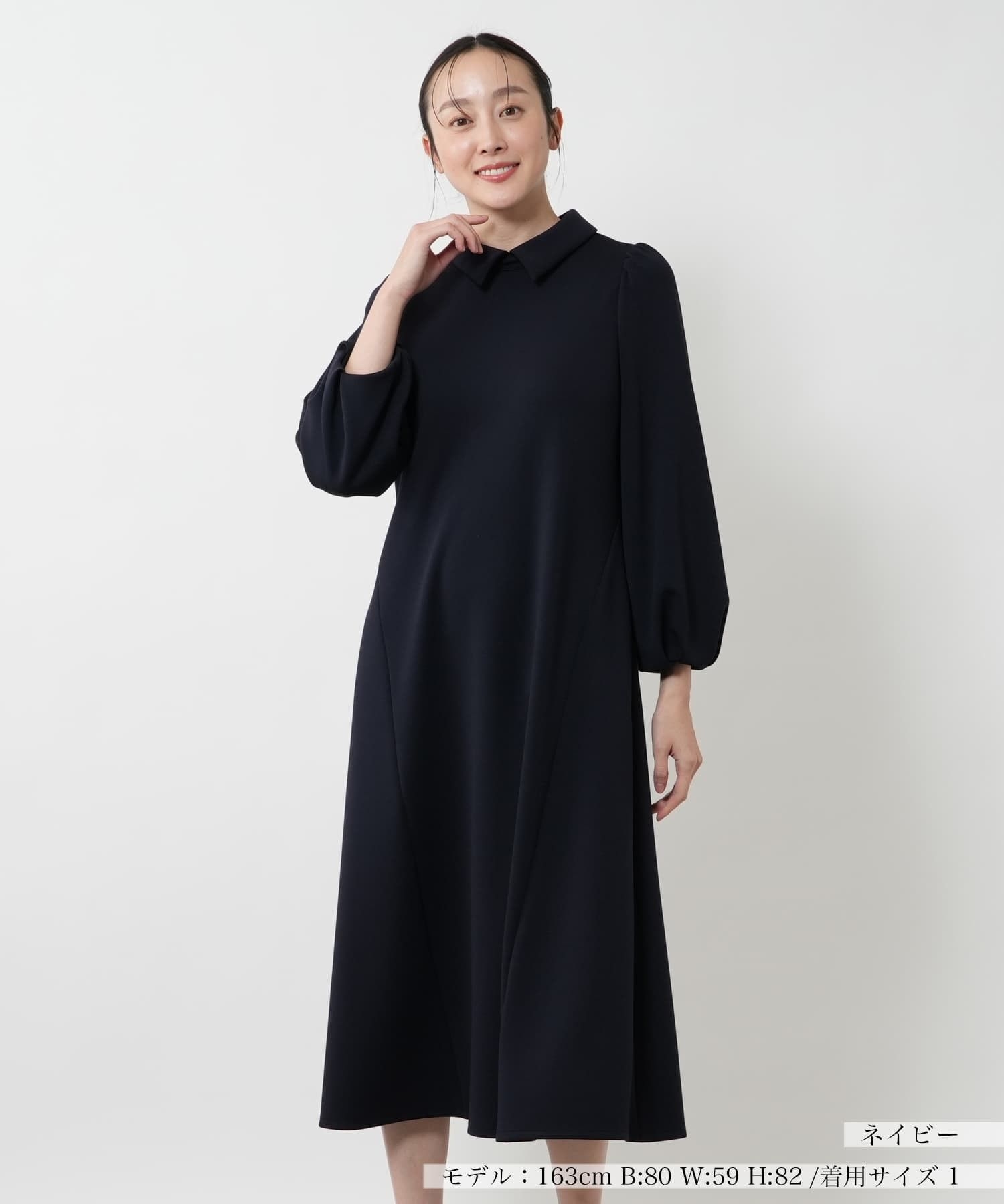 フレアワンピース【NEMIKA】|ネミカ | レリアン公式オンラインストア