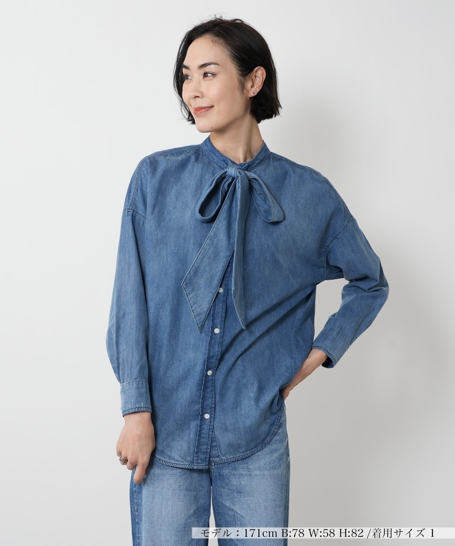 ボウタイブラウス【PASSIONE】|ネミカ | レリアン公式オンラインストア