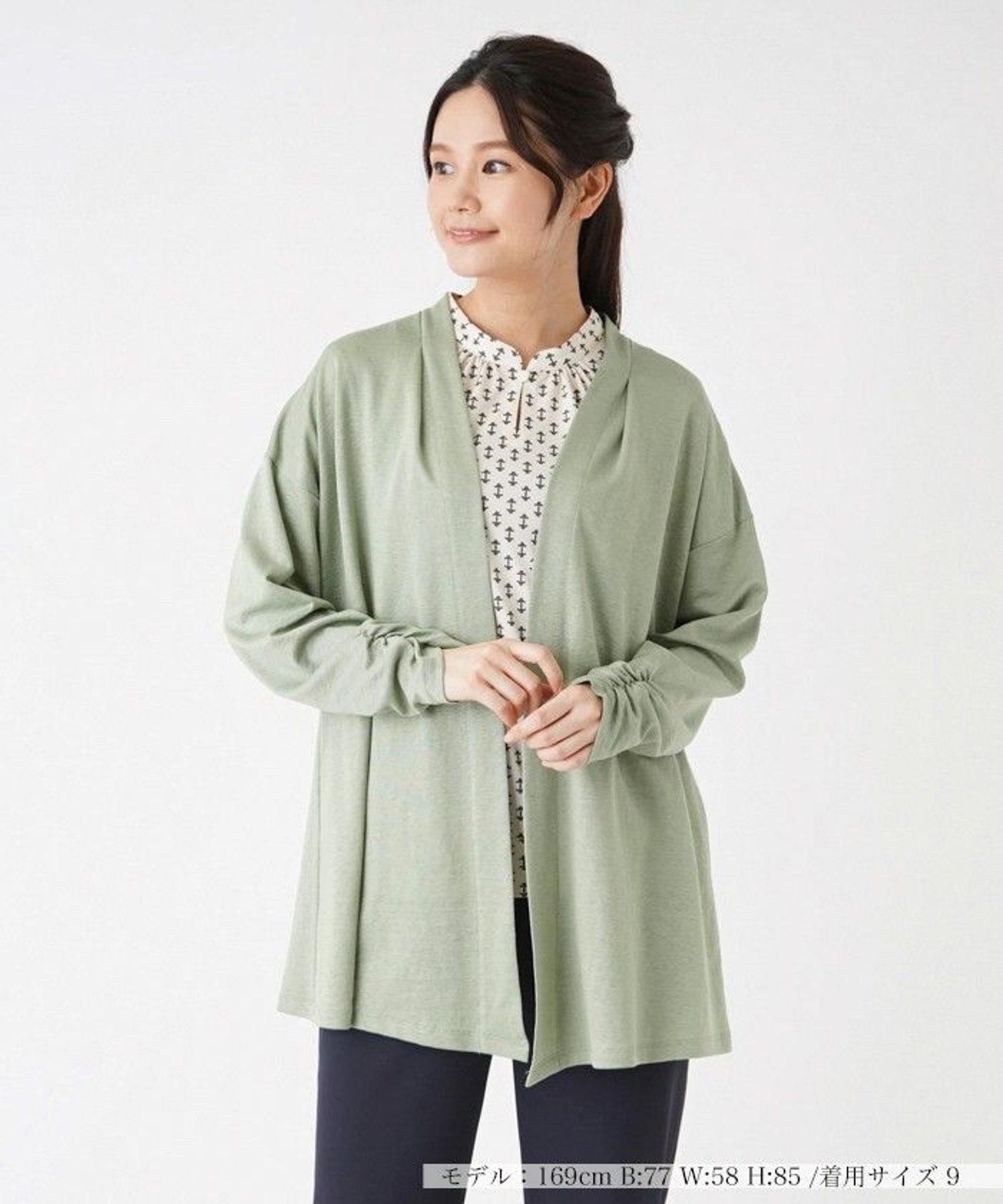 ノーボタントッパーカーディガン|レリアン | レリアン公式オンラインストア