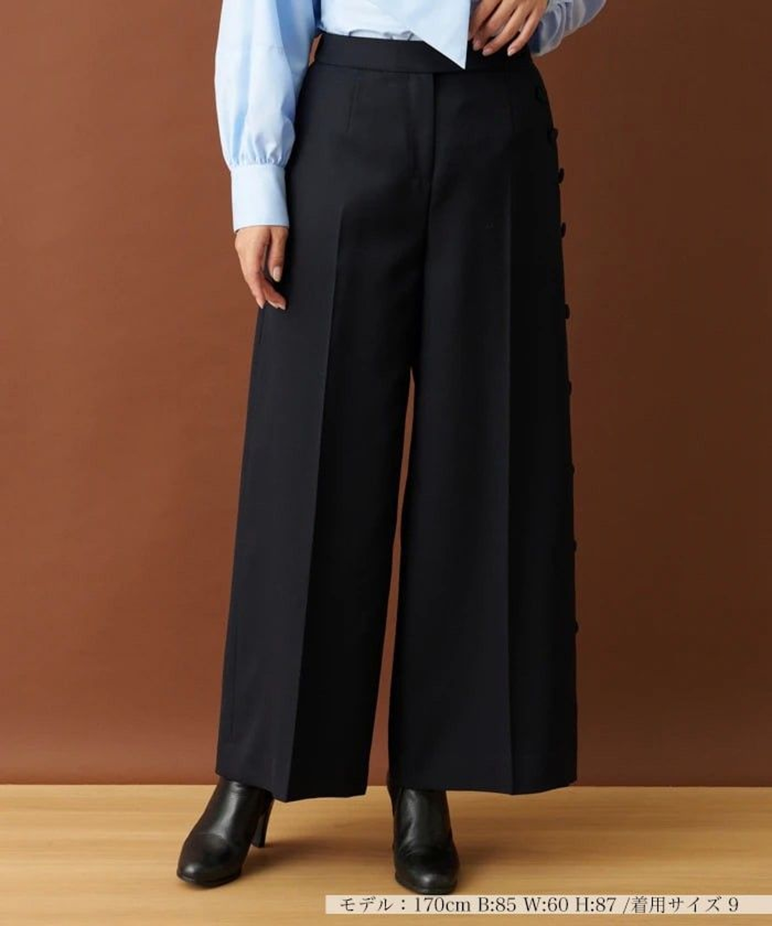 アシンメトリーワイドパンツ【Leilian：EZUMI】|レリアン | レリアン