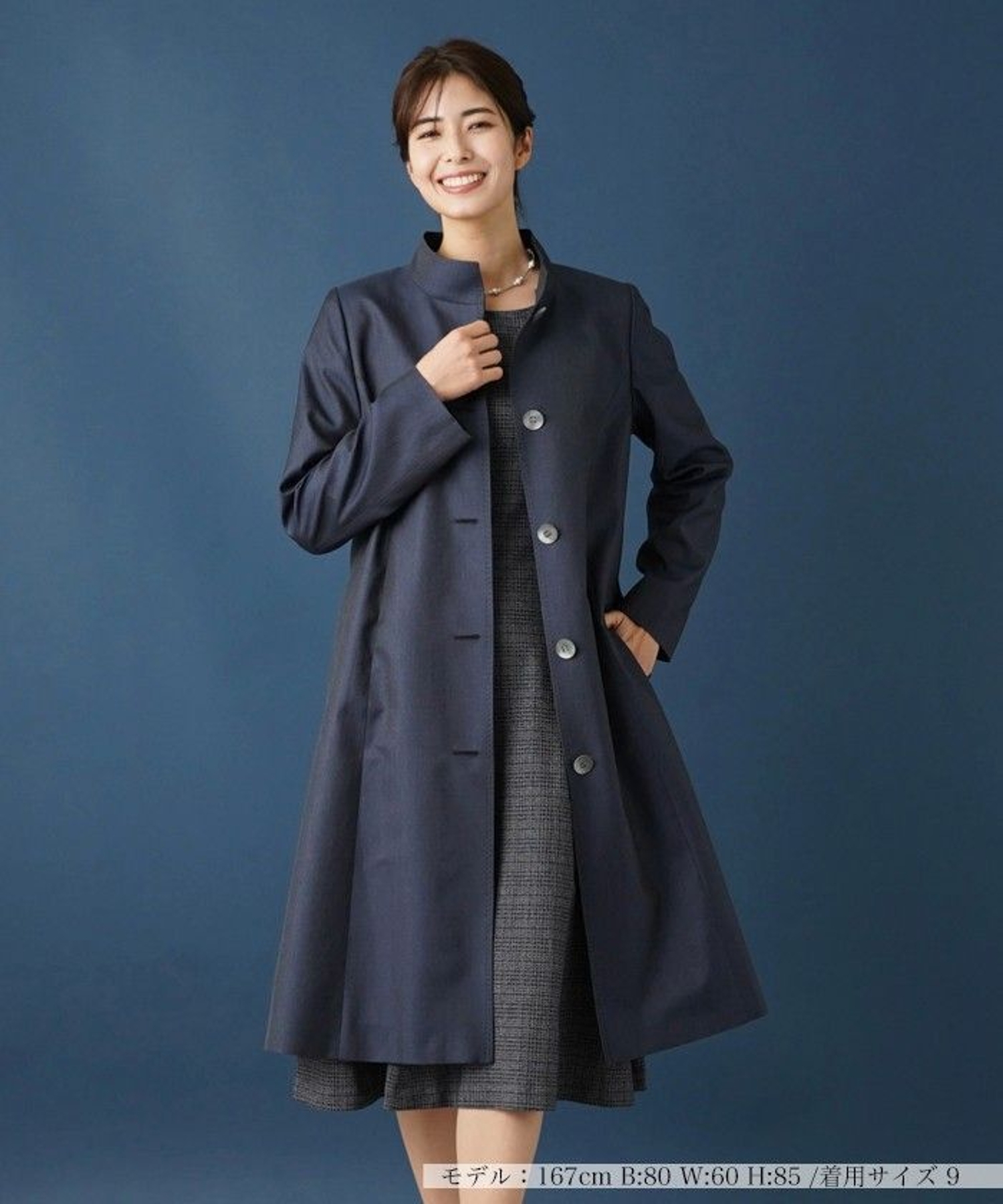 スタンドカラーコート|レリアン | レリアン公式オンラインストア