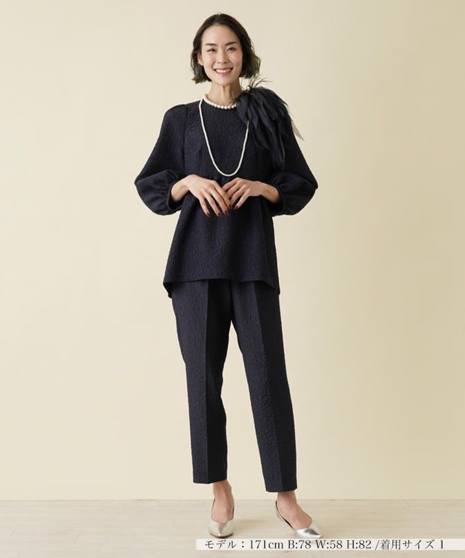 セットアップ対応商品】ペプラムブラウス【セレモニー】|ネミカ