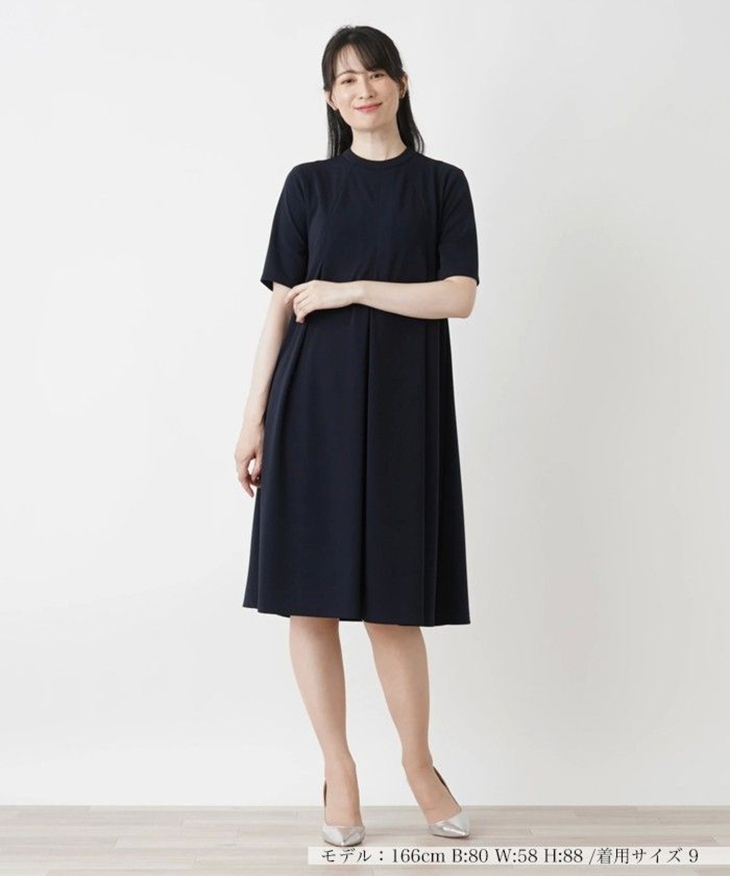 ワンピース【Leilian WHITE LABEL】|レリアン | レリアン公式