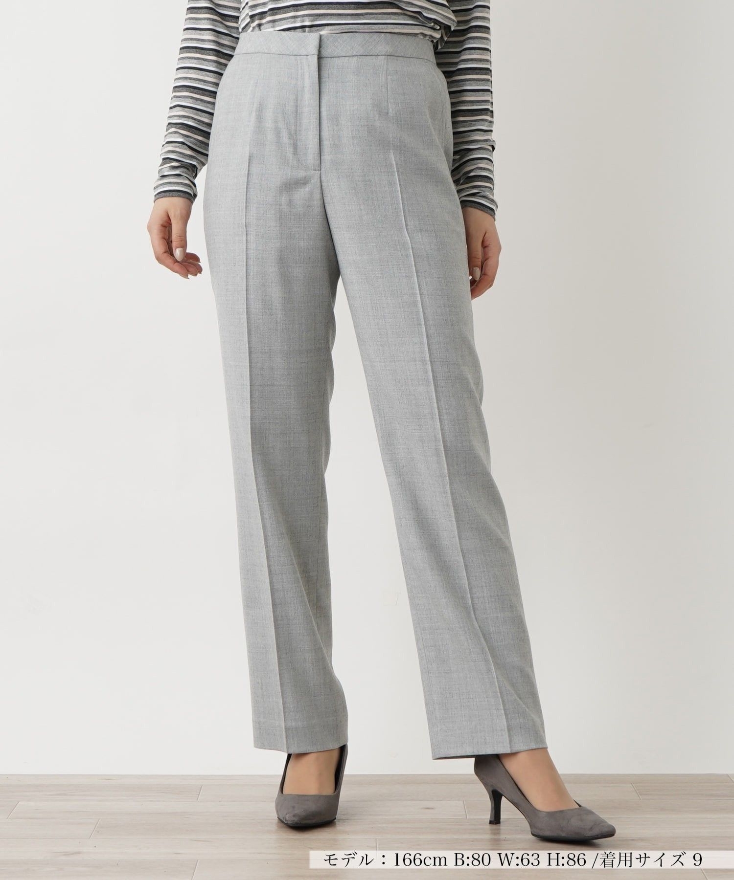 パンツ|レリアン | レリアン公式オンラインストア